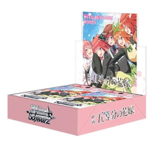 Weiss Schwarz Booster Pack The Quintessential Quintuplets Box Cards 9x16packs_1