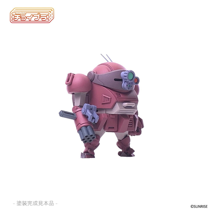 Cavico Choi-Pla VOTOMS ATM-09-GC Brutish Dog Model MIM-017-BT Rose/Purple NEW_2