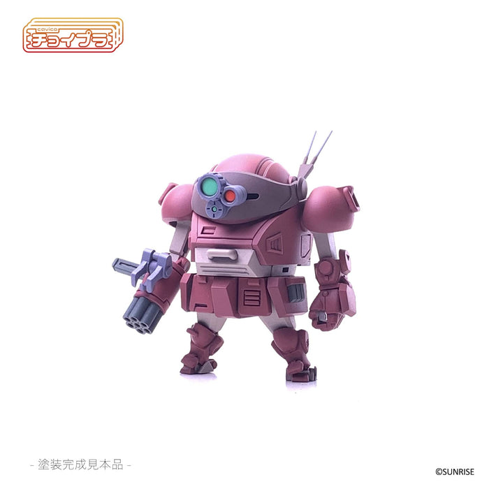 Cavico Choi-Pla VOTOMS ATM-09-GC Brutish Dog Model MIM-017-BT Rose/Purple NEW_9