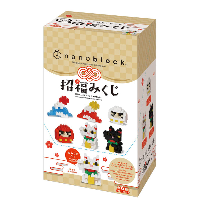 Kawada Nano Block Mininano GOOD LUCK CHARM OMIKUJI BOX Complete Set of 6 NBMC50S_2