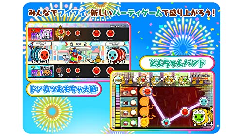 Taiko no Tatsujin Dondaful Festival Nintendo Switch Multi-Language HAC-P-A2CDA_4