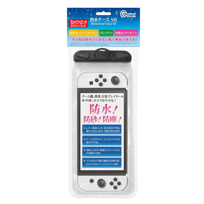 Switch Organic EL/LCD Model & Switch Lite Waterproof Case V2 CC-NSWPC-CL NEW_1