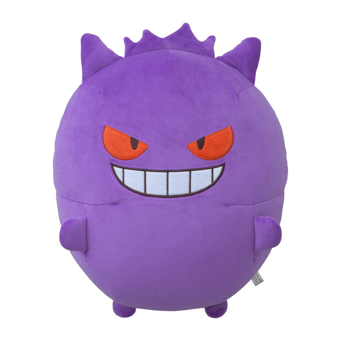 Pokemon Center Original Plush Micro Bead Cushion Mugutto Gengar H39xW35xD32.5cm_1