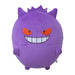 Pokemon Center Original Plush Micro Bead Cushion Mugutto Gengar H39xW35xD32.5cm_1