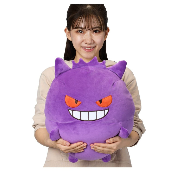 Pokemon Center Original Plush Micro Bead Cushion Mugutto Gengar H39xW35xD32.5cm_4