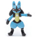 I Choose You! Pokemon Get Plush Doll Lucario 29cm TAKARATOMY A.R.T.S 726743 NEW_1