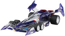 AOSHIMA 1/24 Future GPX Cyber Formula SP Super Asurada 01 Clear Ver. Model Kit_1
