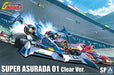 AOSHIMA 1/24 Future GPX Cyber Formula SP Super Asurada 01 Clear Ver. Model Kit_5