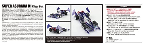 AOSHIMA 1/24 Future GPX Cyber Formula SP Super Asurada 01 Clear Ver. Model Kit_7