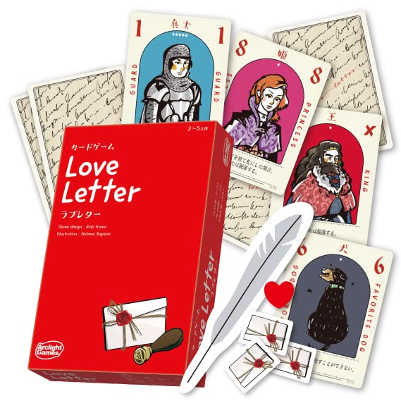 Arclight Love Letter 2nd version 2-5 players 5 minutes Board game for 10+ NEW_2