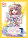 Chara Sleeve Collection Matte Series Re:AcT Kanau Yumekawa No.MT1369 movic NEW_1