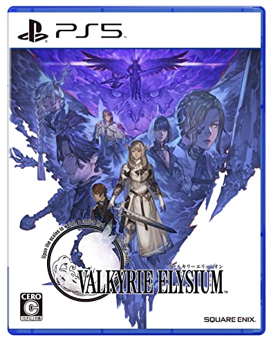 Valkyrie Elysion Playstation 5 Action RPG Game Multi-Language ELJM-30156 NEW_1