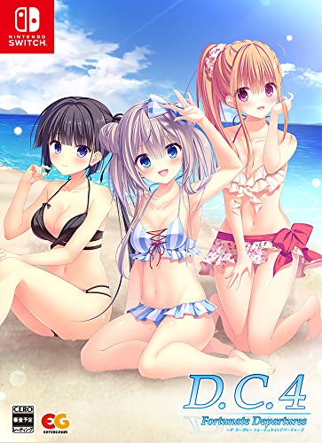 D.C.4 Fortunate Departures Complete Limited Edition Nintendo Switch EGCS-00156_1