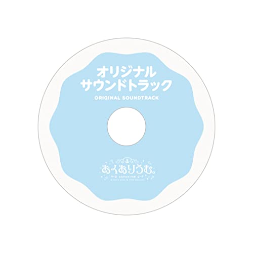 Nintendo Switch Aquarium. limited edition with Bonus and OST CD EGCS-00445 NEW_8