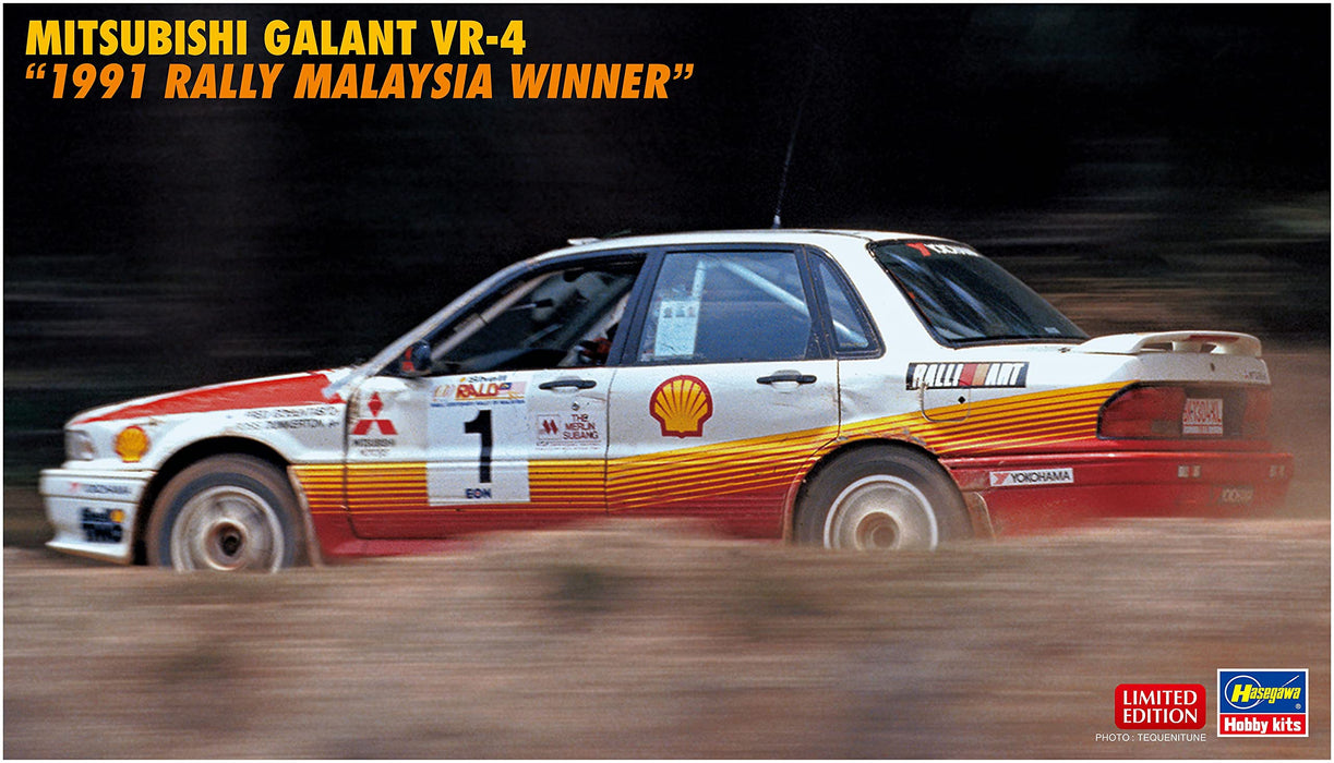 Hasegawa 1/24 Mitsubishi Galant VR-4 1991 Rally Malaysia Winner Model 20588 NEW_1