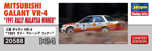 Hasegawa 1/24 Mitsubishi Galant VR-4 1991 Rally Malaysia Winner Model 20588 NEW_2