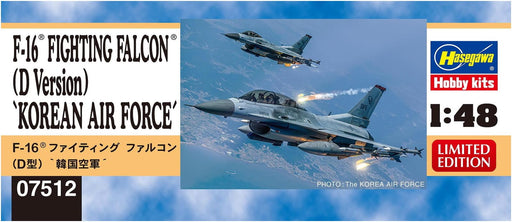 Hasegawa 07512 Fighting Falcon D Version Korean Air Force F-16 Fighter kit 1/48_2
