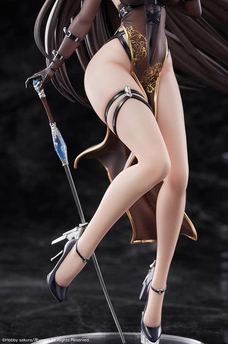 Moen Devil Ver. Standard Ed. illustration by Kishi yasuri 1/7 Figure HBSA16004_7