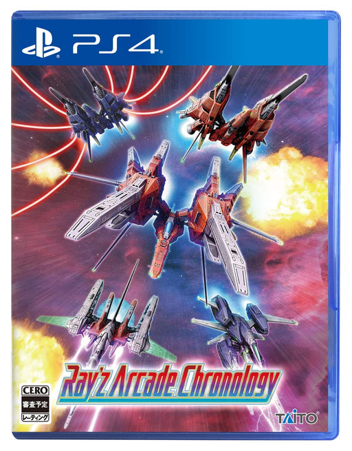 Rays Arcade Chronology Playstation 4 Shooting Game Multi-Language PLJM-17088 NEW_1