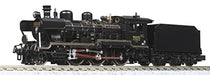 KATO N Gauge 8620 Steam Locomotive 58654 SL HITOYOSHI 1-Car 2028-2 Model Train_1