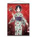 Kaguya-Sama Love Is War B2 Tapestry Kaguya Shinomiya Kimono ver. AZKSK48 NEW_1