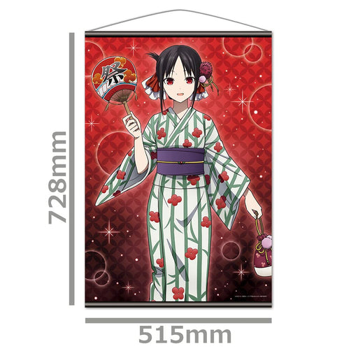 Kaguya-Sama Love Is War B2 Tapestry Kaguya Shinomiya Kimono ver. AZKSK48 NEW_2