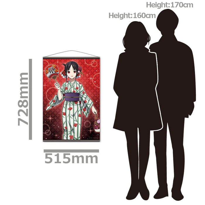 Kaguya-Sama Love Is War B2 Tapestry Kaguya Shinomiya Kimono ver. AZKSK48 NEW_3