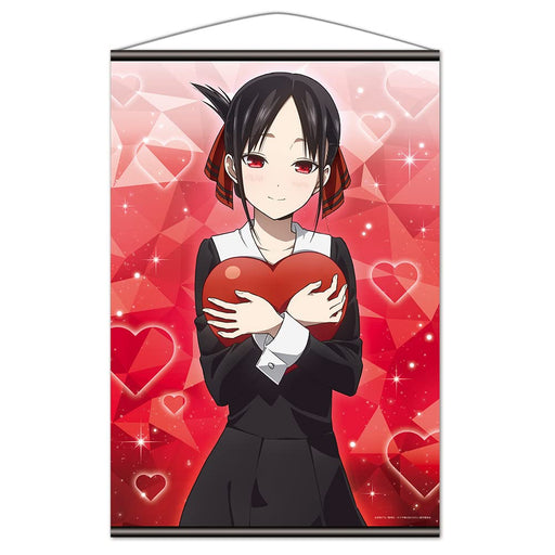 Kaguya-Sama Love Is War Ultra Romantic B2 Tapestry Shinomiya AZKSK47 azu Maker_1