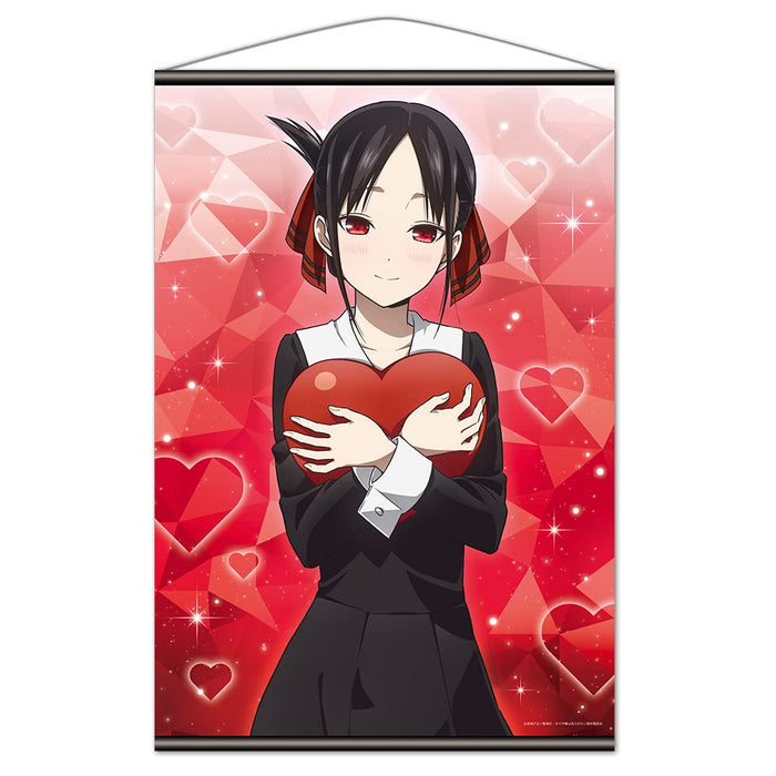 Kaguya-Sama Love Is War Ultra Romantic B2 Tapestry Shinomiya AZKSK47 azu Maker_1