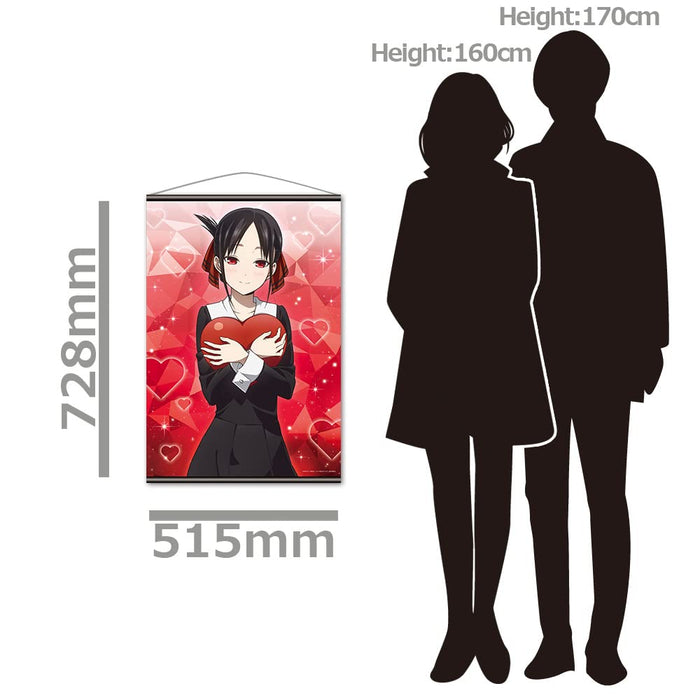 Kaguya-Sama Love Is War Ultra Romantic B2 Tapestry Shinomiya AZKSK47 azu Maker_3