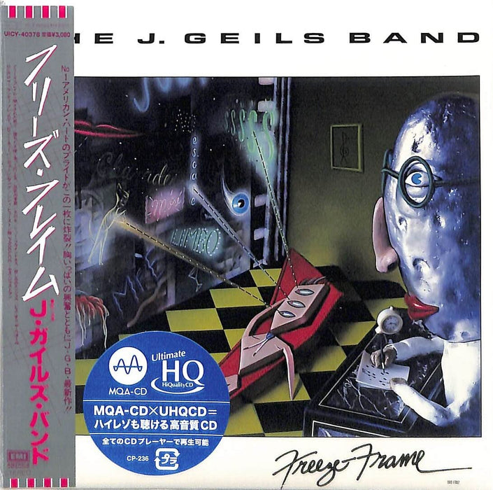 [MQA/UHQCD] Freeze Frame Limited Edition MINI LP CD J. GEILS BAND UICY-40378 NEW_1