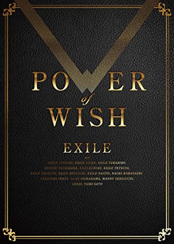 EXILE POWER OF WISH [CD+3DVD] Normal Edition RZCD-77607 J-Pop Dance Vocal NEW_1