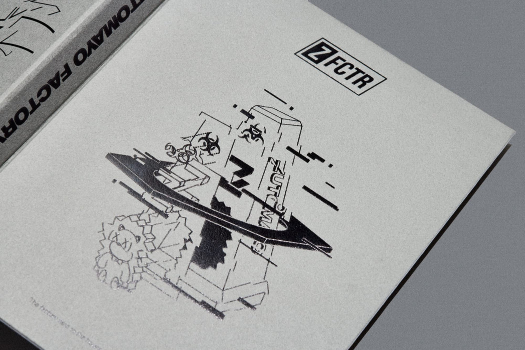 [Blu-ray] ZUTOMAYO FACTORY Taka wa Uetemo Odori Wasurezu Ltd/ed. UPXH-29056 NEW_3