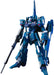 Bandai spirits HGUC Gundam UC Liselle 1/144 scale Pre-Colored Plastic Model Kit_1