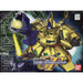 Bandai Spirits SD Gundam BB Senshi Mobile Suit Zeta Gundam 216 The O Model Kit_3