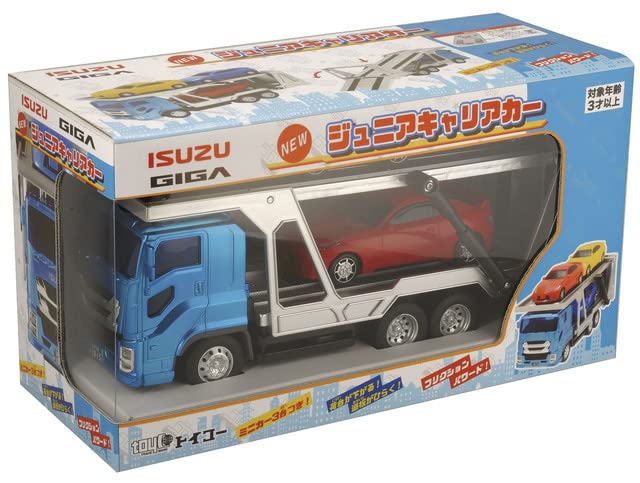 Toyco ISUZU GIGA NEW Junior Carrier Truck Action Figure W27.5xD11.5xH11cm_3
