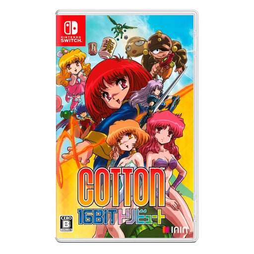 Cotton 16Bit Tribute Nintendo Switch Shooting Game Masterpiece HAC-P-A8RZA NEW_1