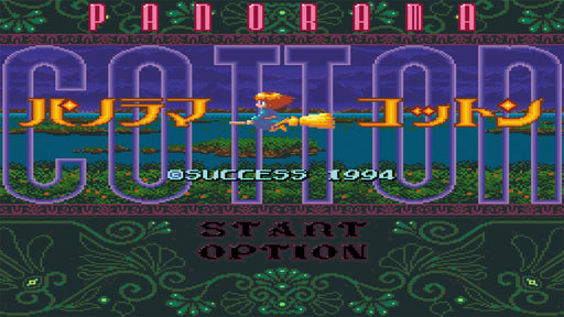 Cotton 16Bit Special Pack with 2 OST CDs, Bonus Nintendo Switch SPE0000 NEW_2