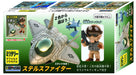 Doyusha Deformed Model Series Military Stealth Fighter w/ Figure Kit DPM-StF-1_3