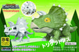 Doyusha Deformed Dinosaur Triceratops Colored Plastic Model Kit DPD-2 Green NEW_3