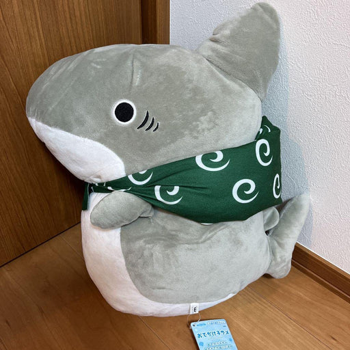 Odekake Kozame Shark Big Plush Doll 31cm BANPRESTO Prize Picture Book Character_1