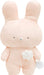 San-X Kuma Usa Posing Plush Doll Kuma Usa MF70301 320x200x130mm Soft Boa NEW_1