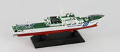 PIT ROAD 1/700 Japan Coast Guard Hateruma type patrol boat painted Model ‎JPM17_2
