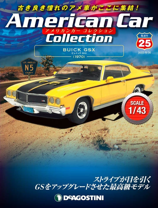 Buick GSX 1970 1/43 DeAGOSTINI American Car Collection #25 Magazine+Model Car_1