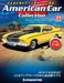 Buick GSX 1970 1/43 DeAGOSTINI American Car Collection #25 Magazine+Model Car_1
