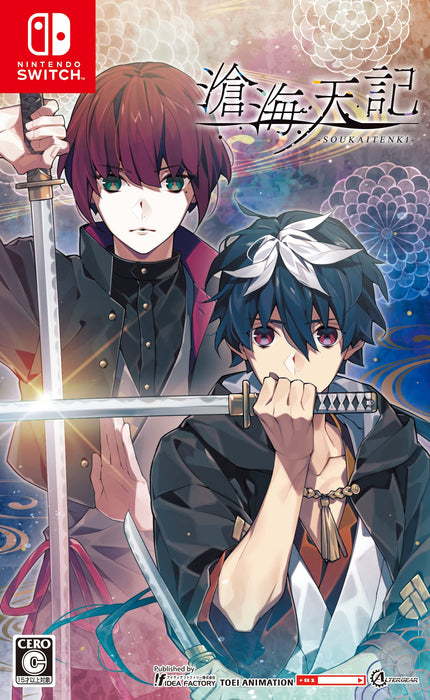 Nintendo Switch Adventure Game Soukaitenki Standard Edition HAC-P-A85ZA NEW_1