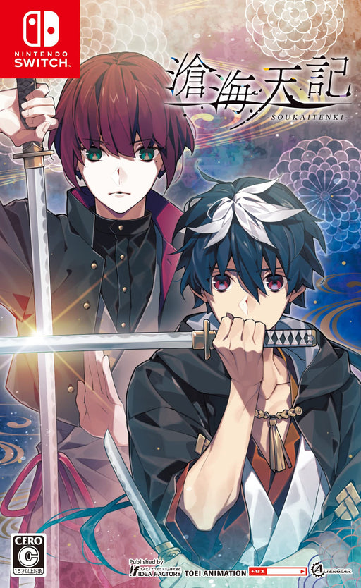 Nintendo Switch Adventure Game Soukaitenki Standard Edition HAC-P-A85ZA NEW_1