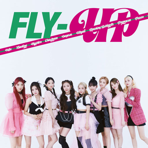 [CD] FLY-UP with PHOTOCARD First Press Limited Edition Type B Kep1er BVCL-1232_1