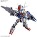 SD Gundam EX Standard Gundam THE WITCH FROM MERCURY Aerial Model Kit ‎T08283 NEW_4