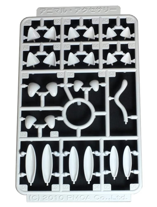 Plum MODELING SUPPLY Series Animal Accessory 2 White Option Parts MS072 NEW_1
